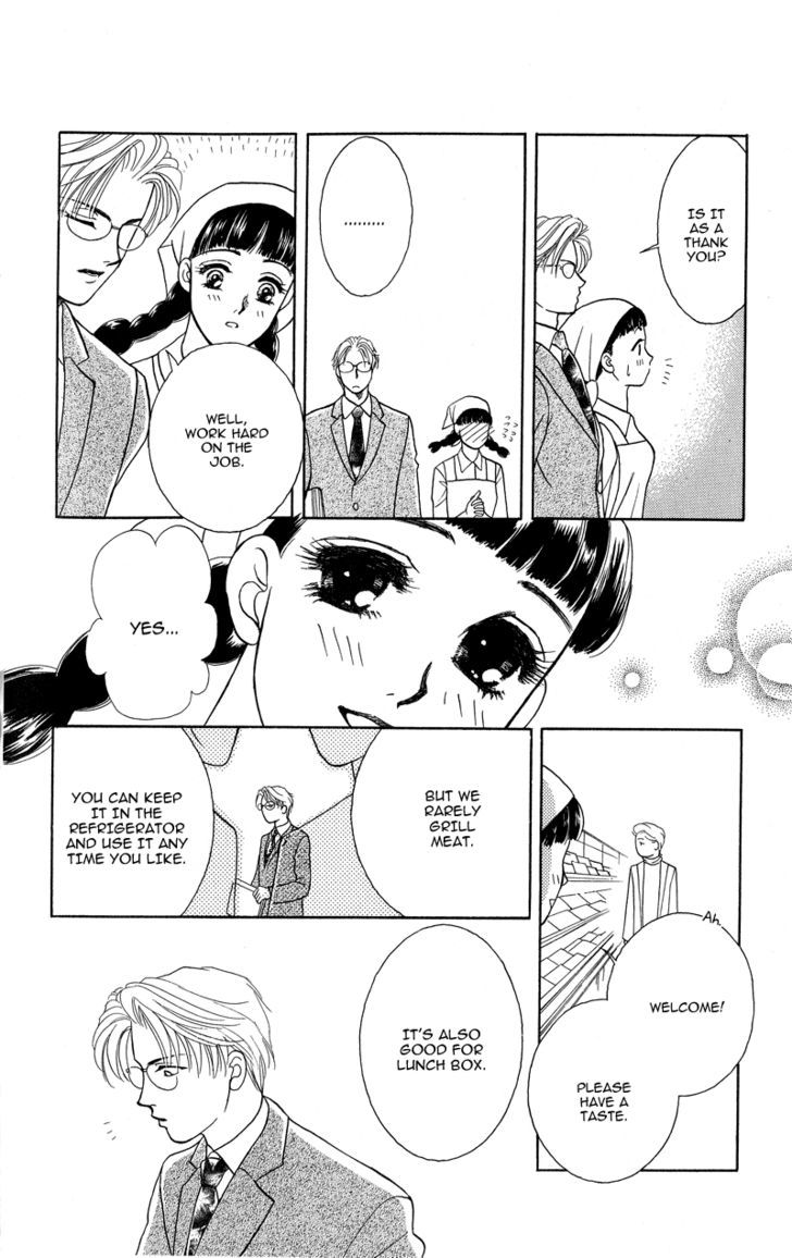 Love Cruise Chapter 3 page 18 - Chapter 3 : OTAMESHI KUDASAI