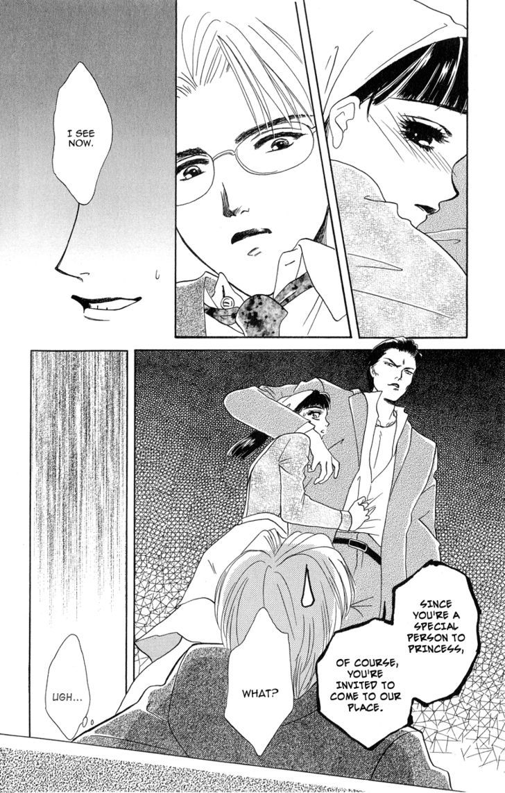 Love Cruise Chapter 3 page 22 - Chapter 3 : OTAMESHI KUDASAI