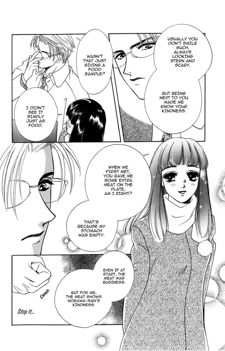 Love Cruise Chapter 3 page 28 - Chapter 3 : OTAMESHI KUDASAI
