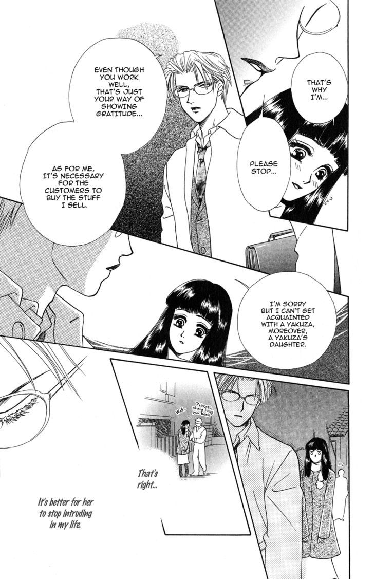 Love Cruise Chapter 3 page 29 - Chapter 3 : OTAMESHI KUDASAI