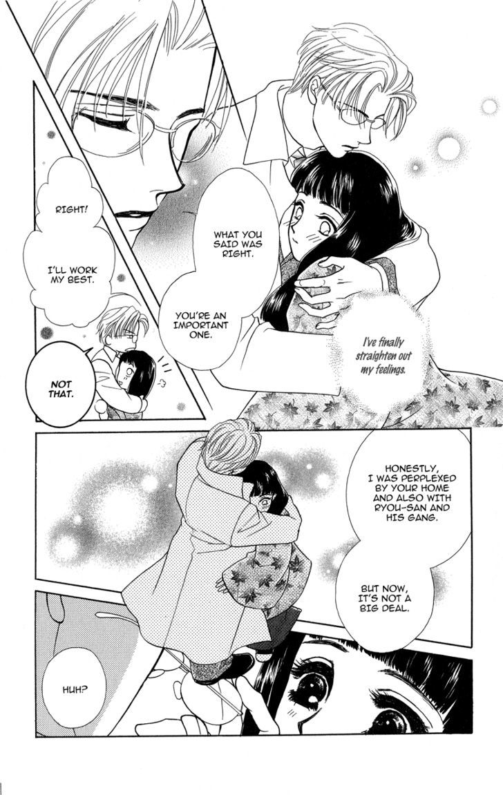 Love Cruise Chapter 3 page 35 - Chapter 3 : OTAMESHI KUDASAI