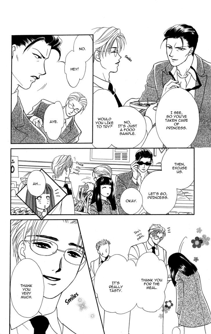 Love Cruise Chapter 3 page 8 - Chapter 3 : OTAMESHI KUDASAI