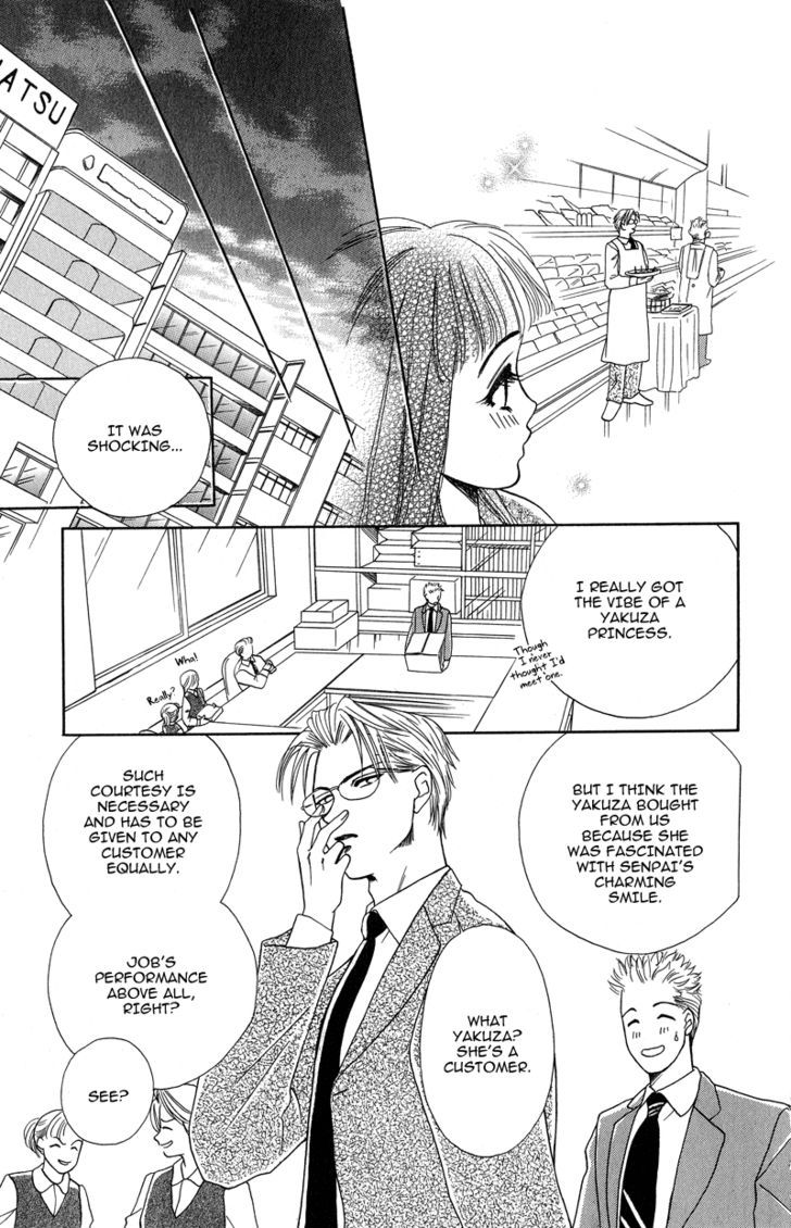 Love Cruise Chapter 3 page 9 - Chapter 3 : OTAMESHI KUDASAI