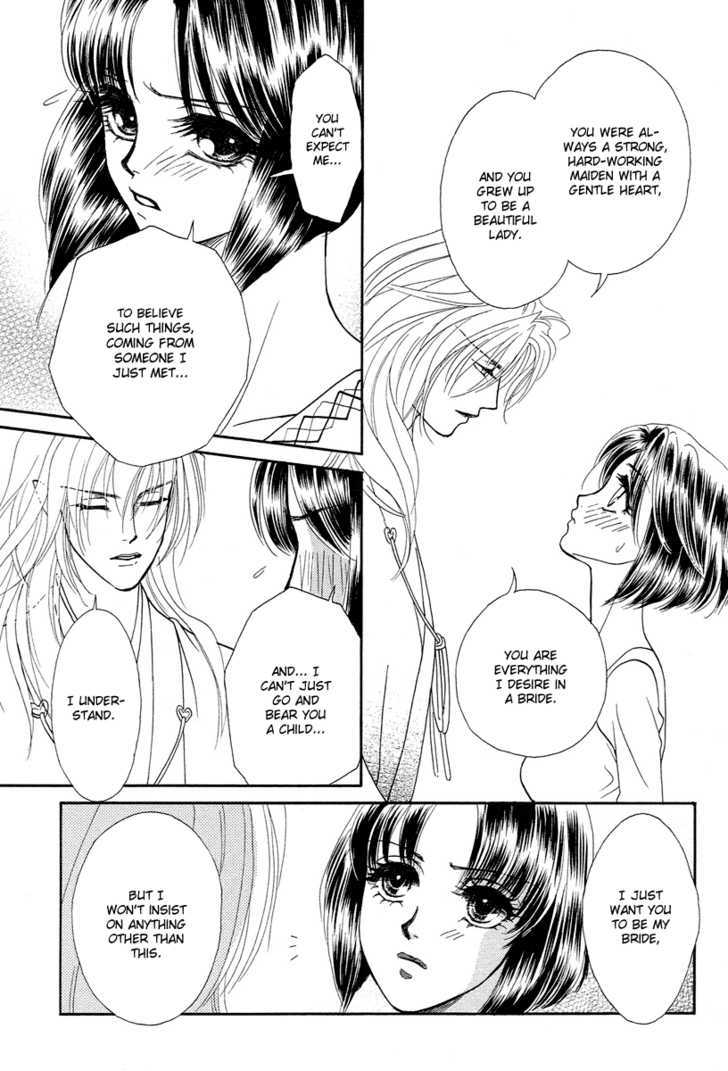 Love Cruise Chapter 4 page 12 - Chapter 4 : Ryuujin-sama to Oyome-sama