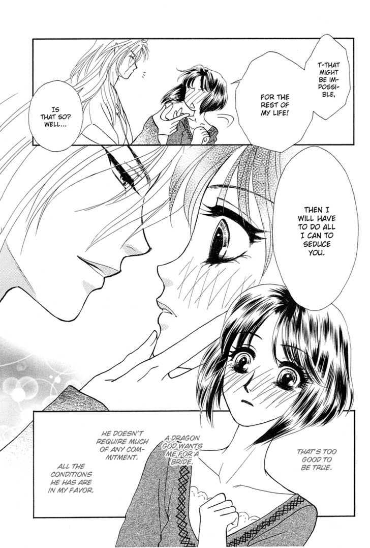 Love Cruise Chapter 4 page 14 - Chapter 4 : Ryuujin-sama to Oyome-sama