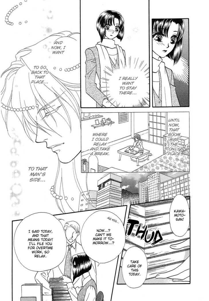 Love Cruise Chapter 4 page 23 - Chapter 4 : Ryuujin-sama to Oyome-sama