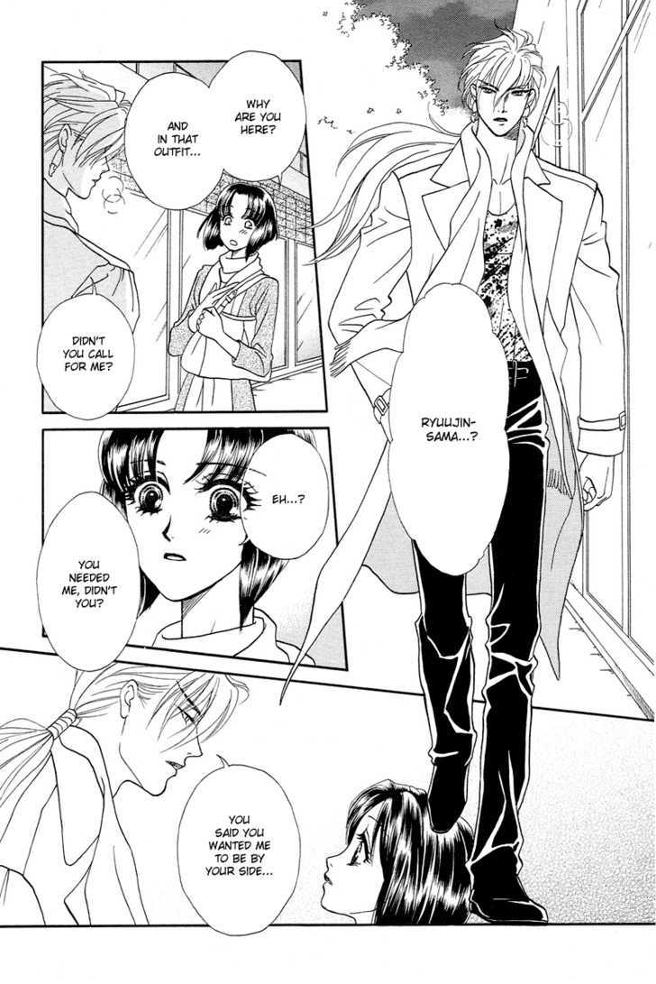 Love Cruise Chapter 4 page 26 - Chapter 4 : Ryuujin-sama to Oyome-sama