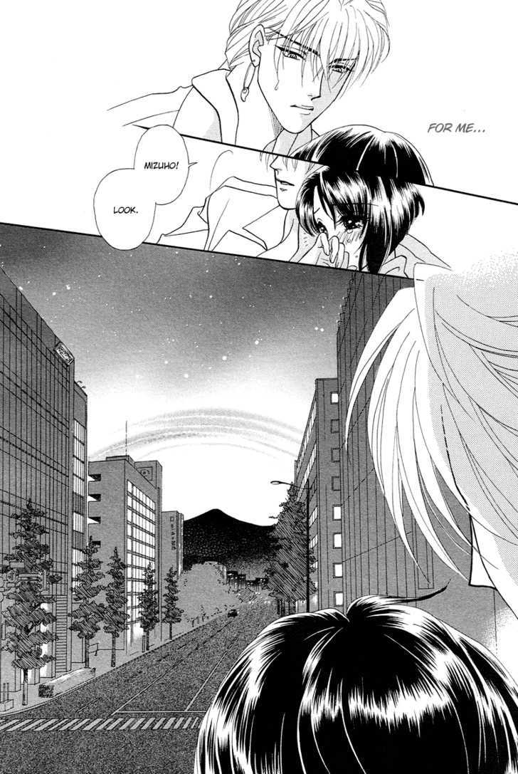 Love Cruise Chapter 4 page 28 - Chapter 4 : Ryuujin-sama to Oyome-sama