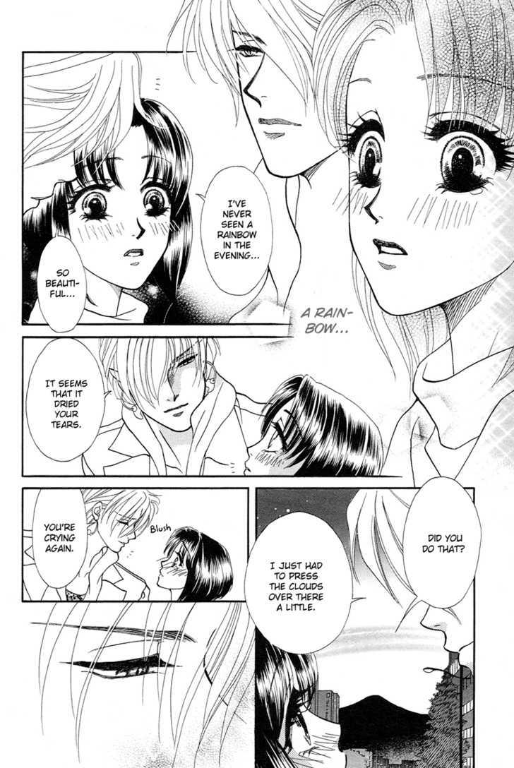Love Cruise Chapter 4 page 29 - Chapter 4 : Ryuujin-sama to Oyome-sama