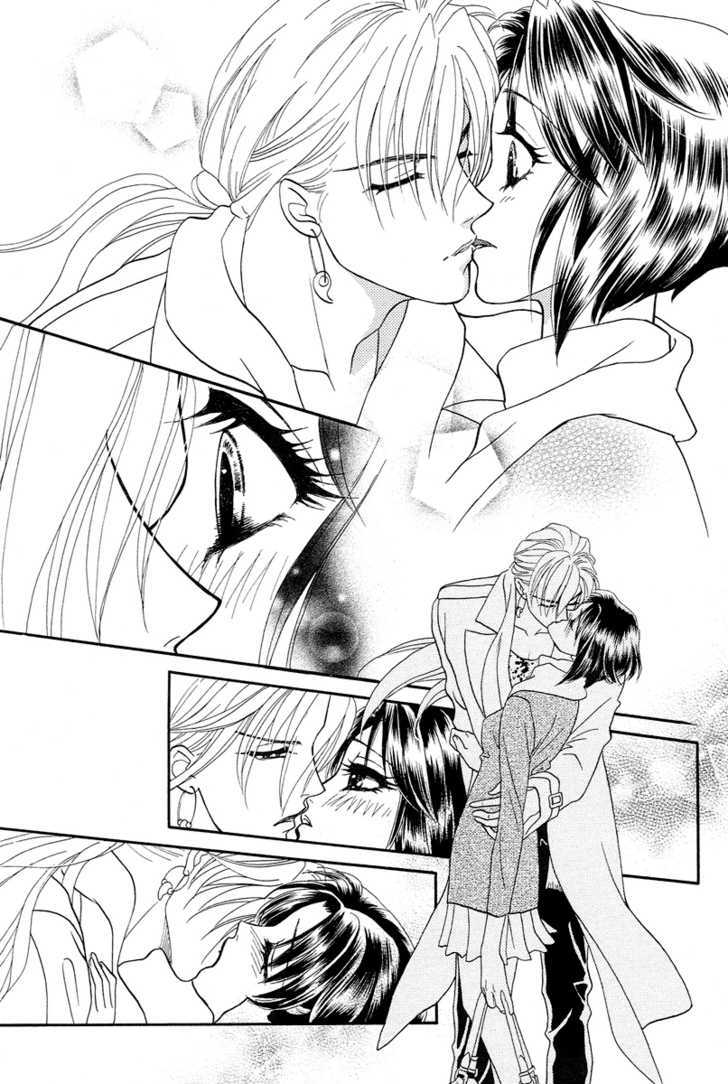 Love Cruise Chapter 4 page 30 - Chapter 4 : Ryuujin-sama to Oyome-sama
