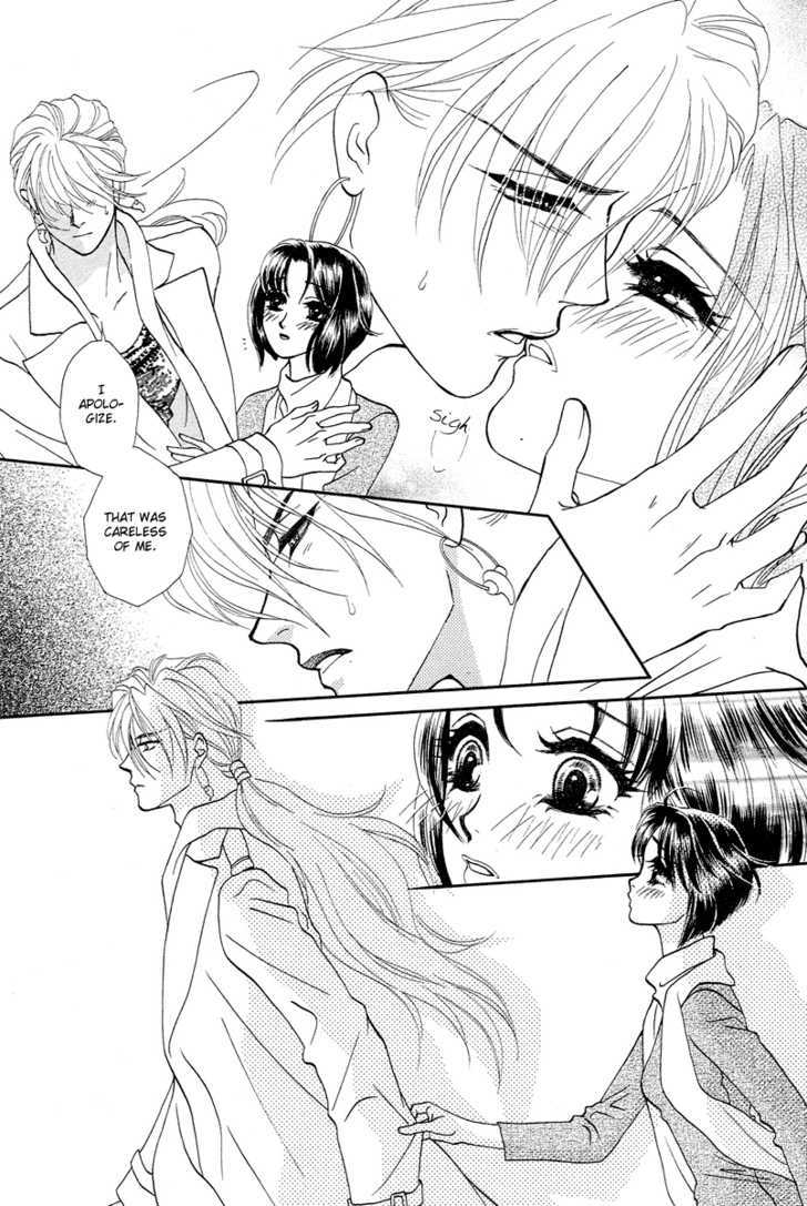 Love Cruise Chapter 4 page 31 - Chapter 4 : Ryuujin-sama to Oyome-sama