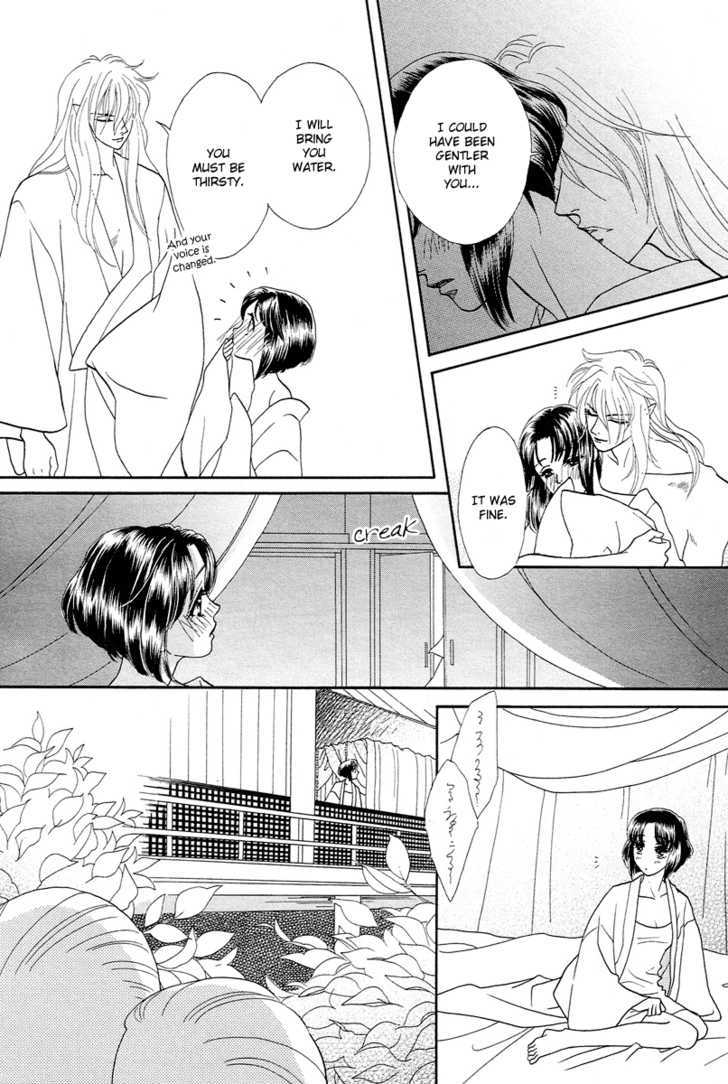 Love Cruise Chapter 4 page 34 - Chapter 4 : Ryuujin-sama to Oyome-sama