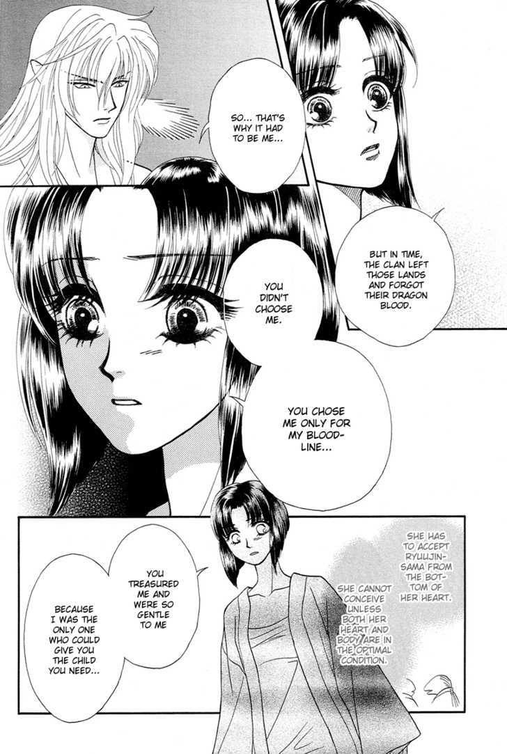 Love Cruise Chapter 4 page 37 - Chapter 4 : Ryuujin-sama to Oyome-sama