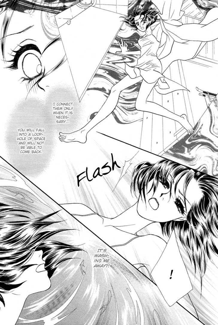 Love Cruise Chapter 4 page 39 - Chapter 4 : Ryuujin-sama to Oyome-sama