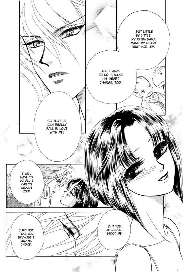 Love Cruise Chapter 4 page 45 - Chapter 4 : Ryuujin-sama to Oyome-sama