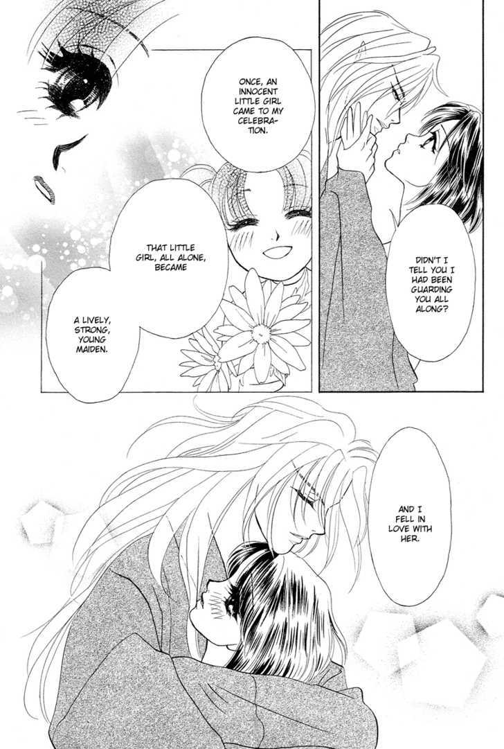 Love Cruise Chapter 4 page 46 - Chapter 4 : Ryuujin-sama to Oyome-sama