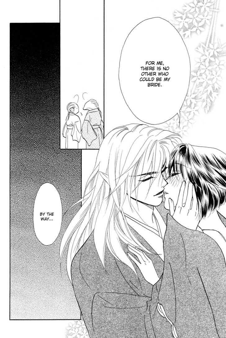 Love Cruise Chapter 4 page 47 - Chapter 4 : Ryuujin-sama to Oyome-sama
