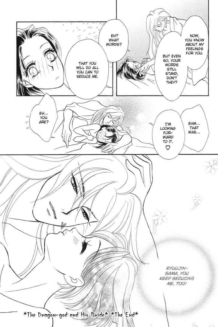 Love Cruise Chapter 4 page 48 - Chapter 4 : Ryuujin-sama to Oyome-sama