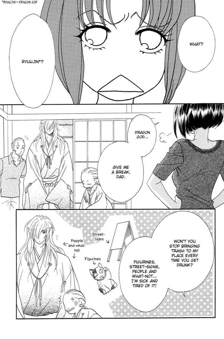 Love Cruise Chapter 4 page 6 - Chapter 4 : Ryuujin-sama to Oyome-sama