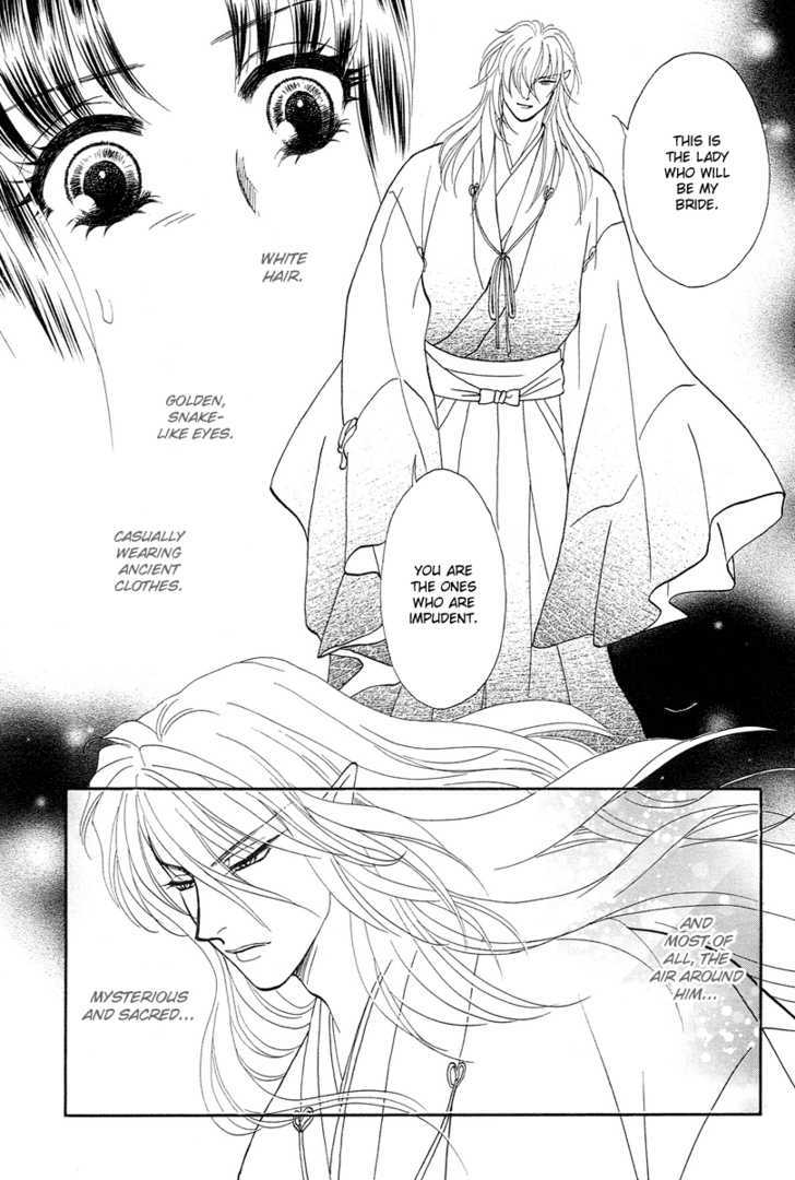 Love Cruise Chapter 4 page 8 - Chapter 4 : Ryuujin-sama to Oyome-sama