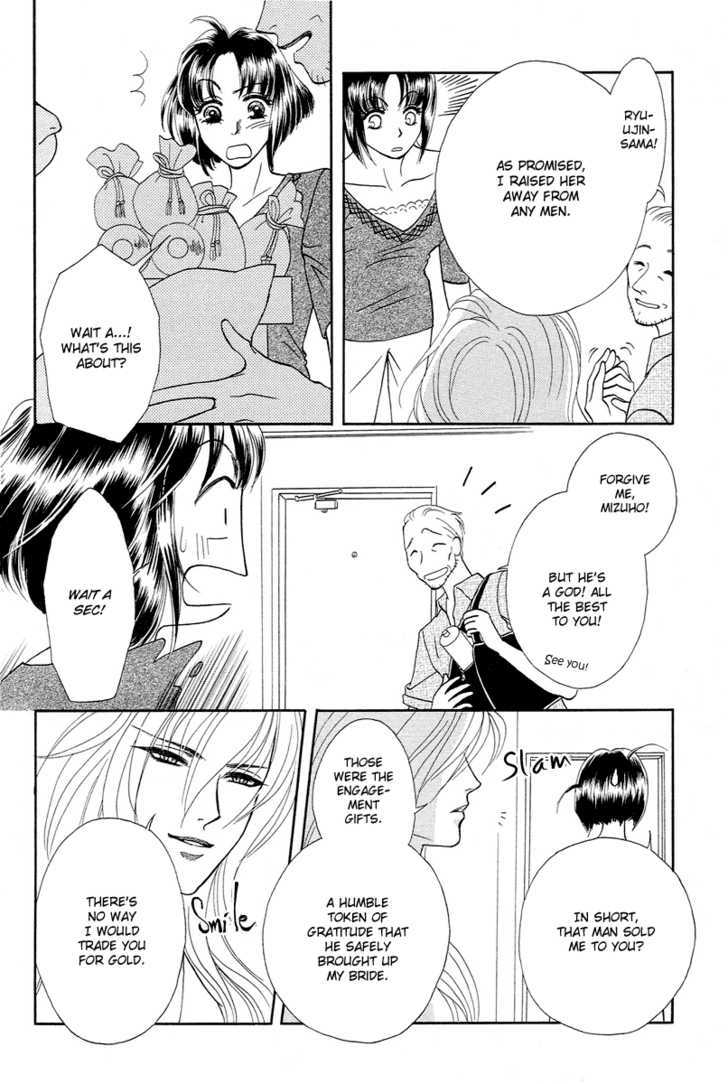 Love Cruise Chapter 4 page 9 - Chapter 4 : Ryuujin-sama to Oyome-sama