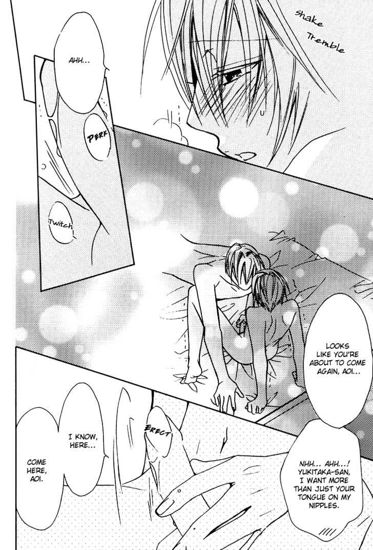 Love Cure Chapter 0 page 22 - Chapter 0