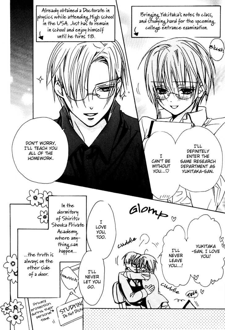 Love Cure Chapter 0 page 26 - Chapter 0