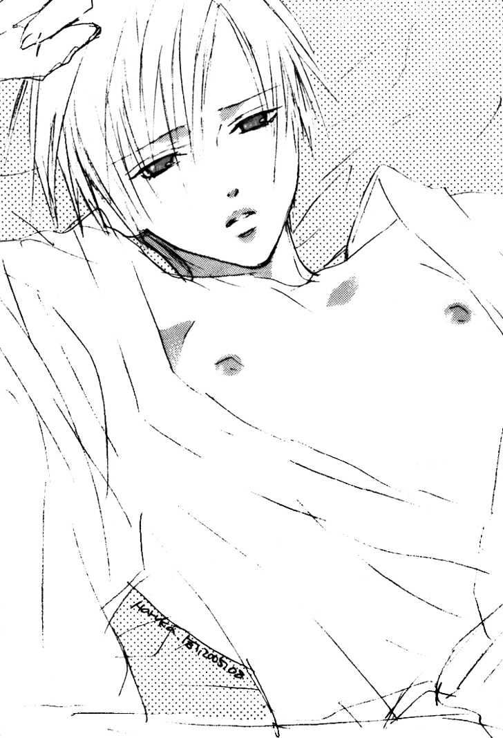 Love Cure Chapter 0 page 4 - Chapter 0