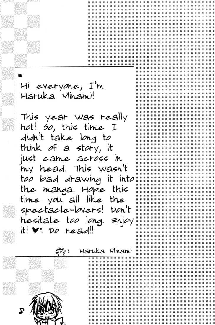 Love Cure Chapter 0 page 5 - Chapter 0