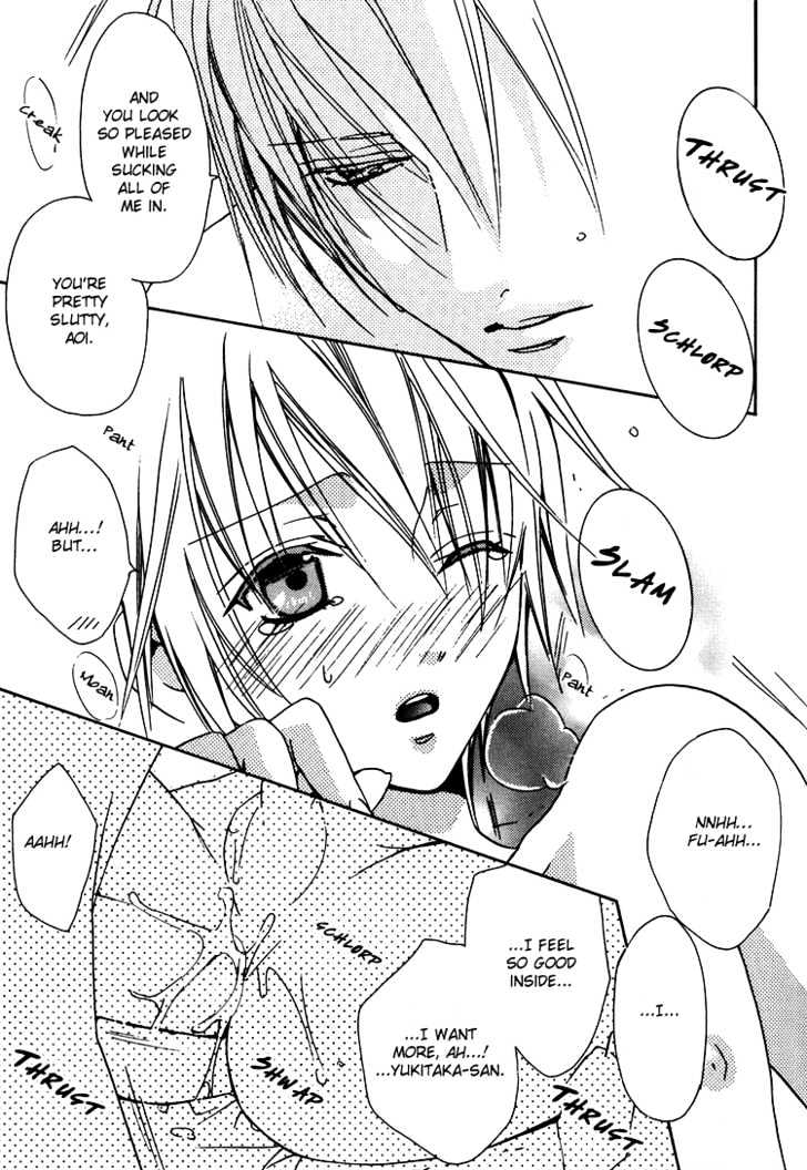 Love Cure Chapter 0 page 9 - Chapter 0