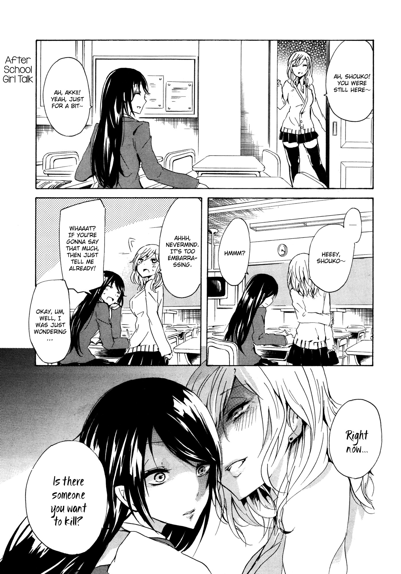 Love / Death Chapter 1 page 6 - Chapter 1