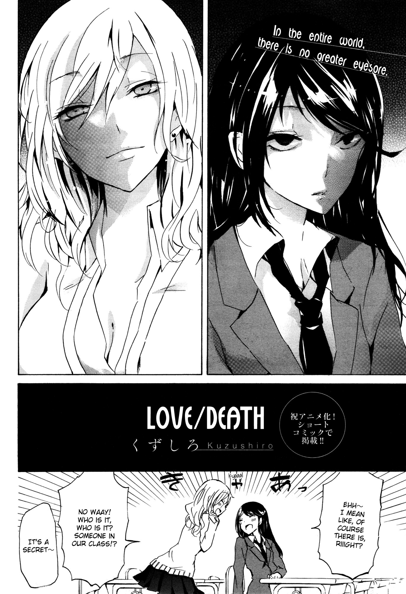 Love / Death Chapter 1 page 7 - Chapter 1