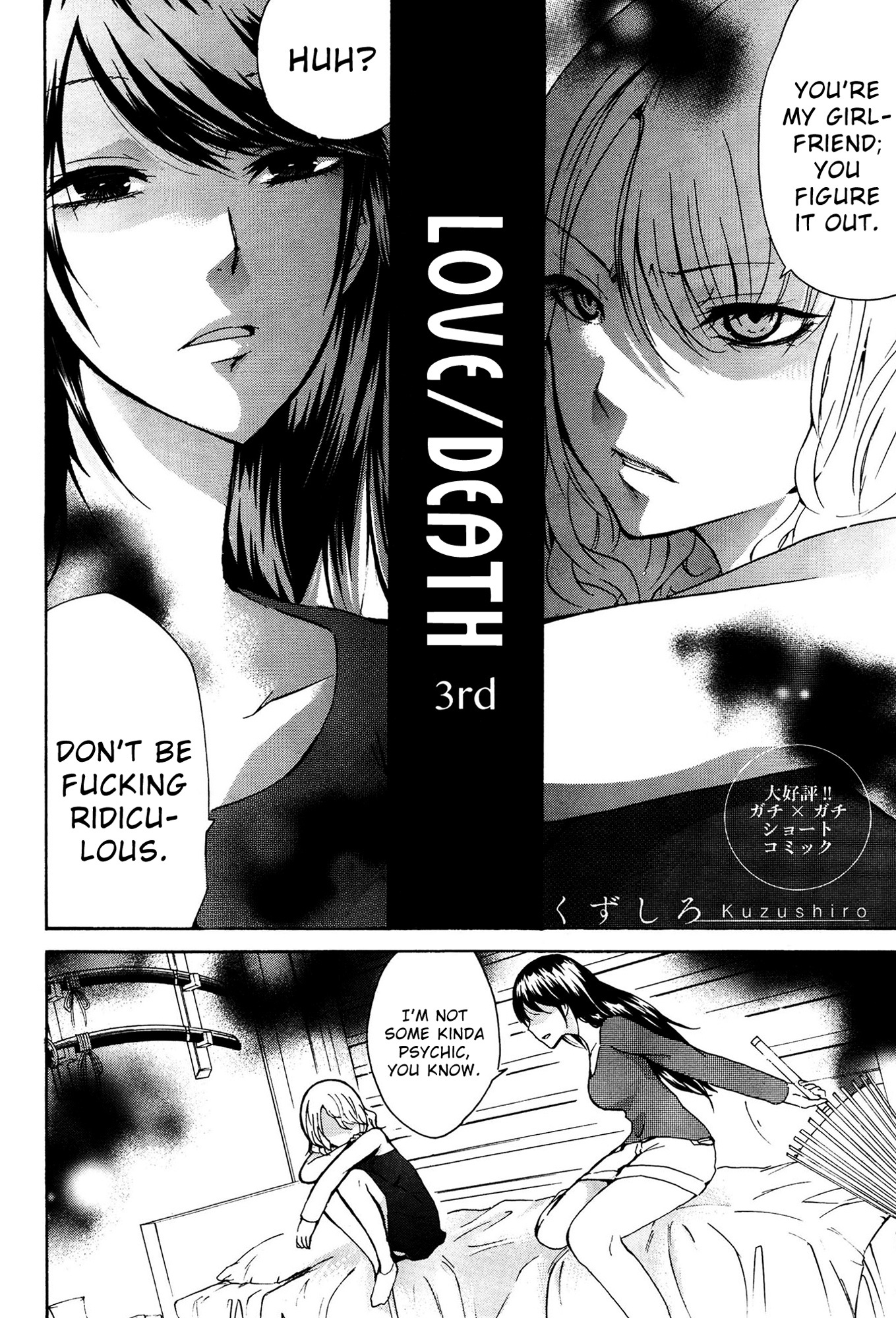 Love / Death Chapter 3 page 2 - Chapter 3