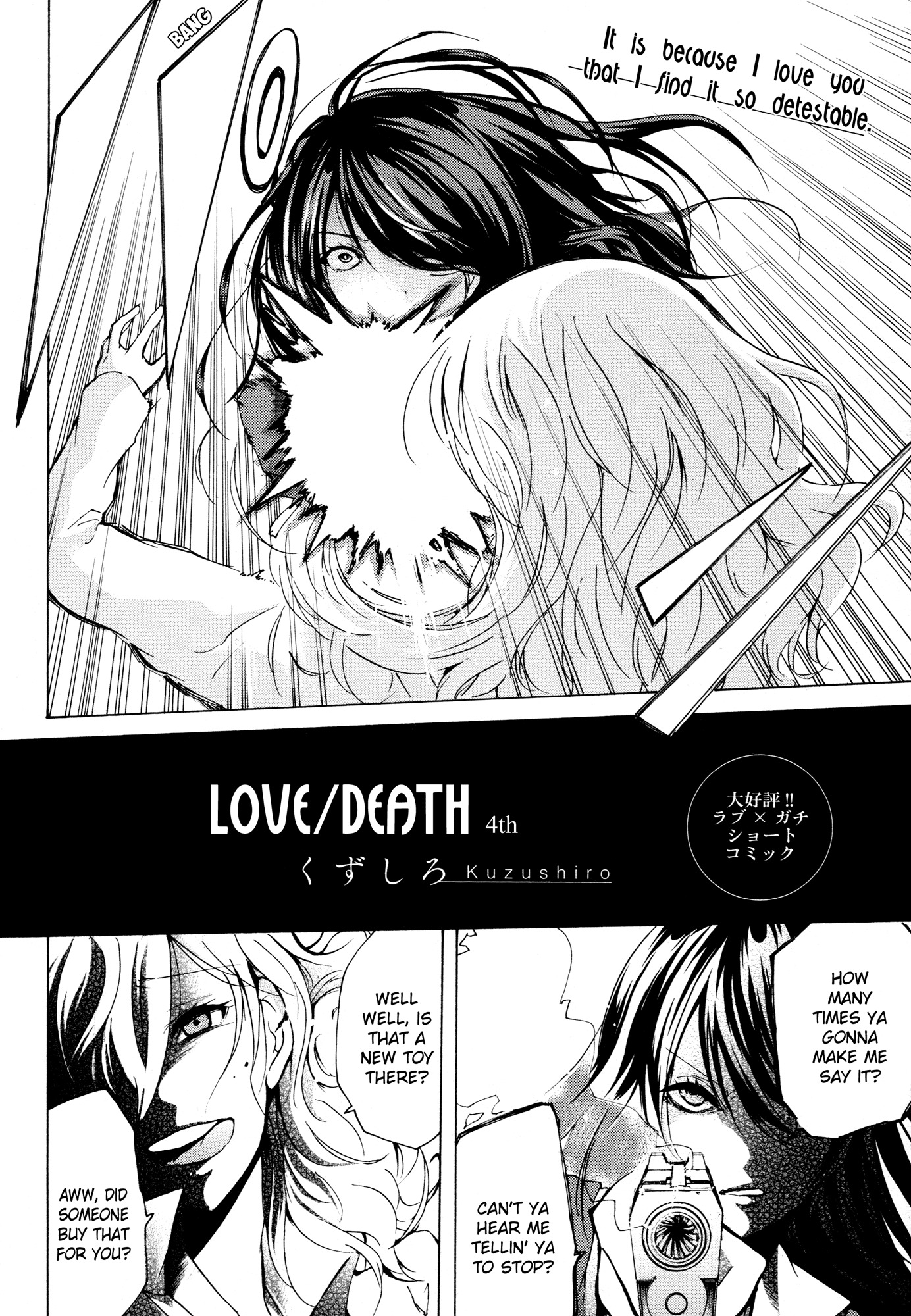 Love / Death Chapter 4 page 2 - Chapter 4