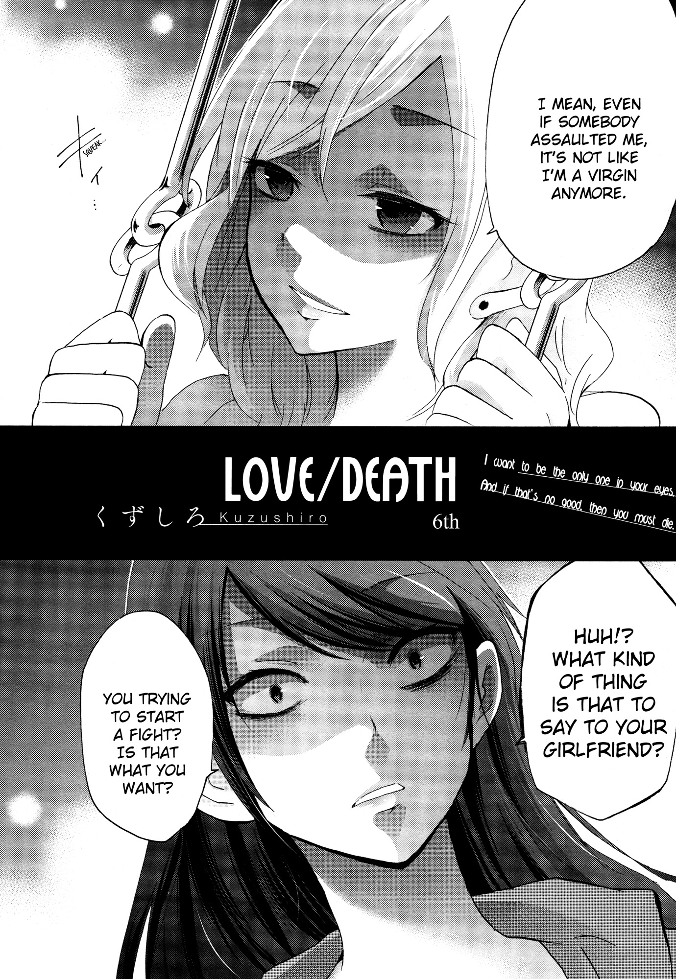 Love / Death Chapter 6 page 2 - Chapter 6