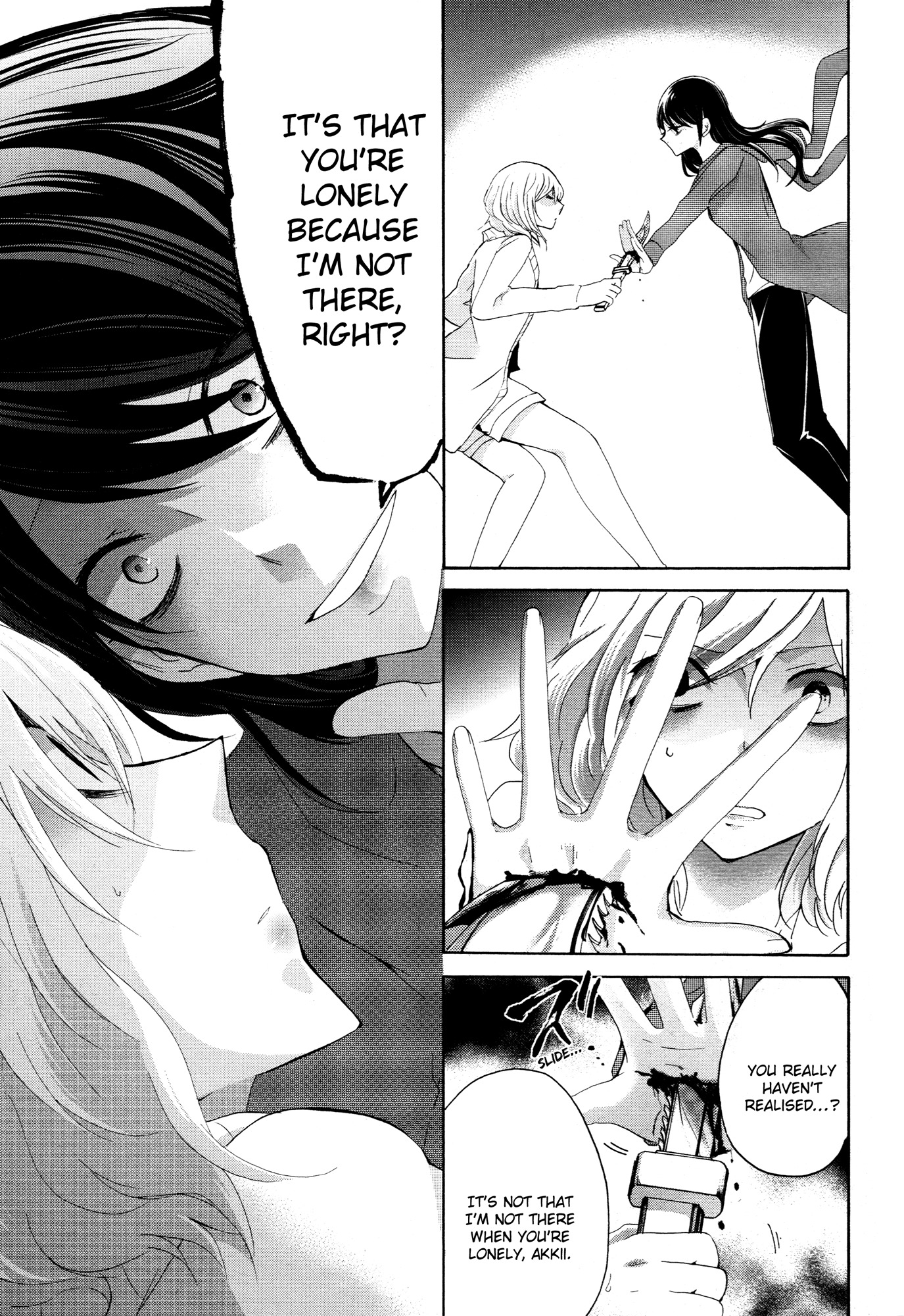 Love / Death Chapter 6 page 5 - Chapter 6