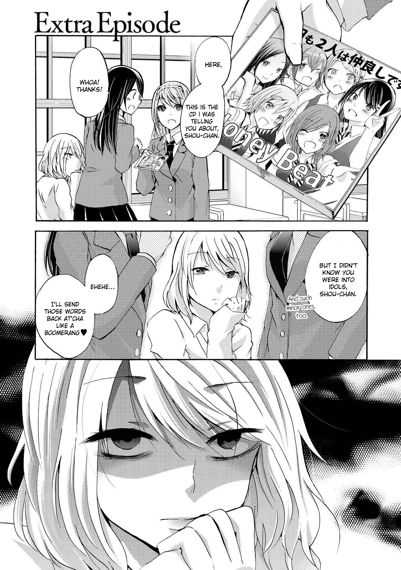 Love / Death Chapter 7.5 page 1 - Chapter 7.5: Extra Episode