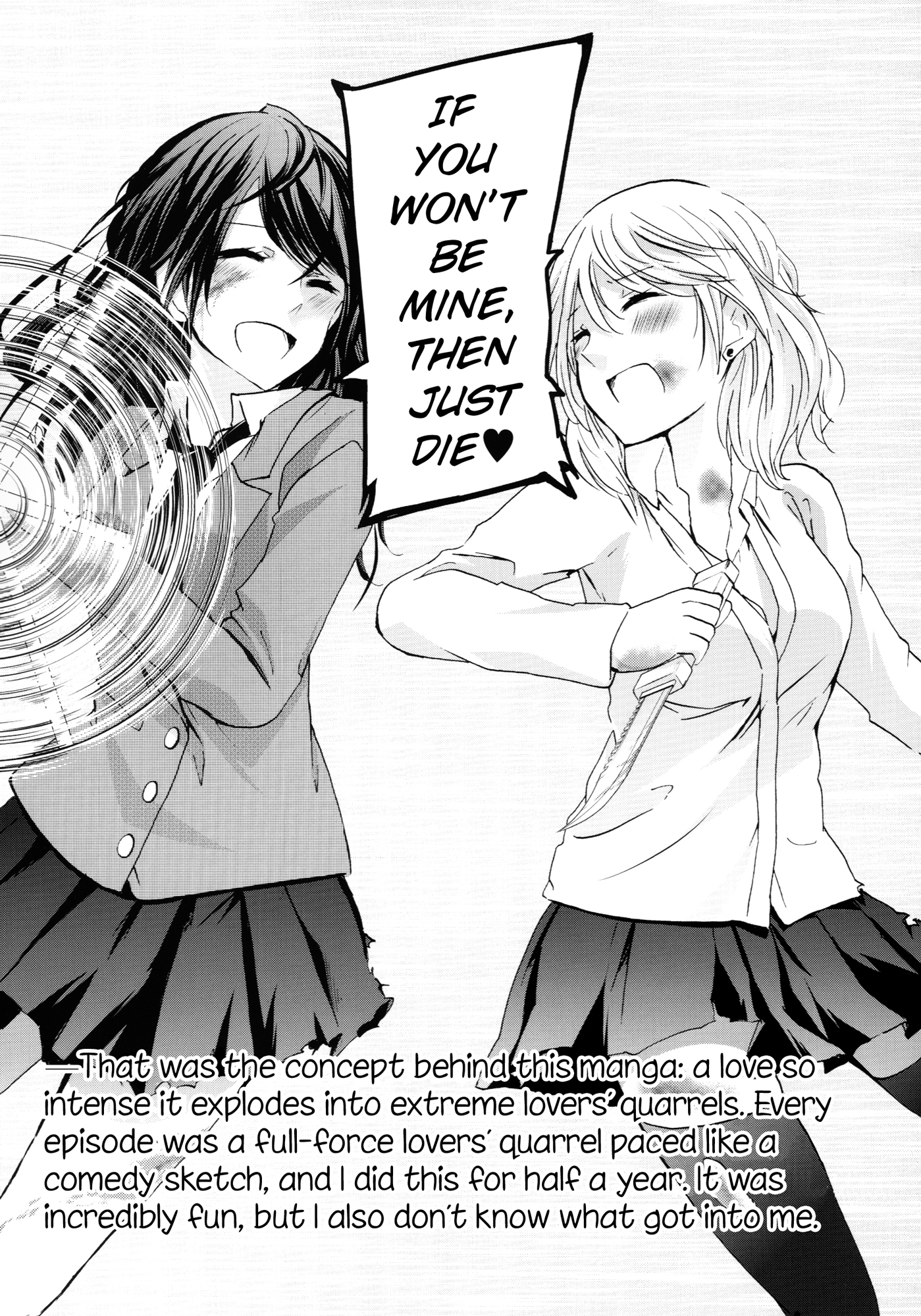 Love / Death Chapter 7.5 page 6 - Chapter 7.5: Extra Episode