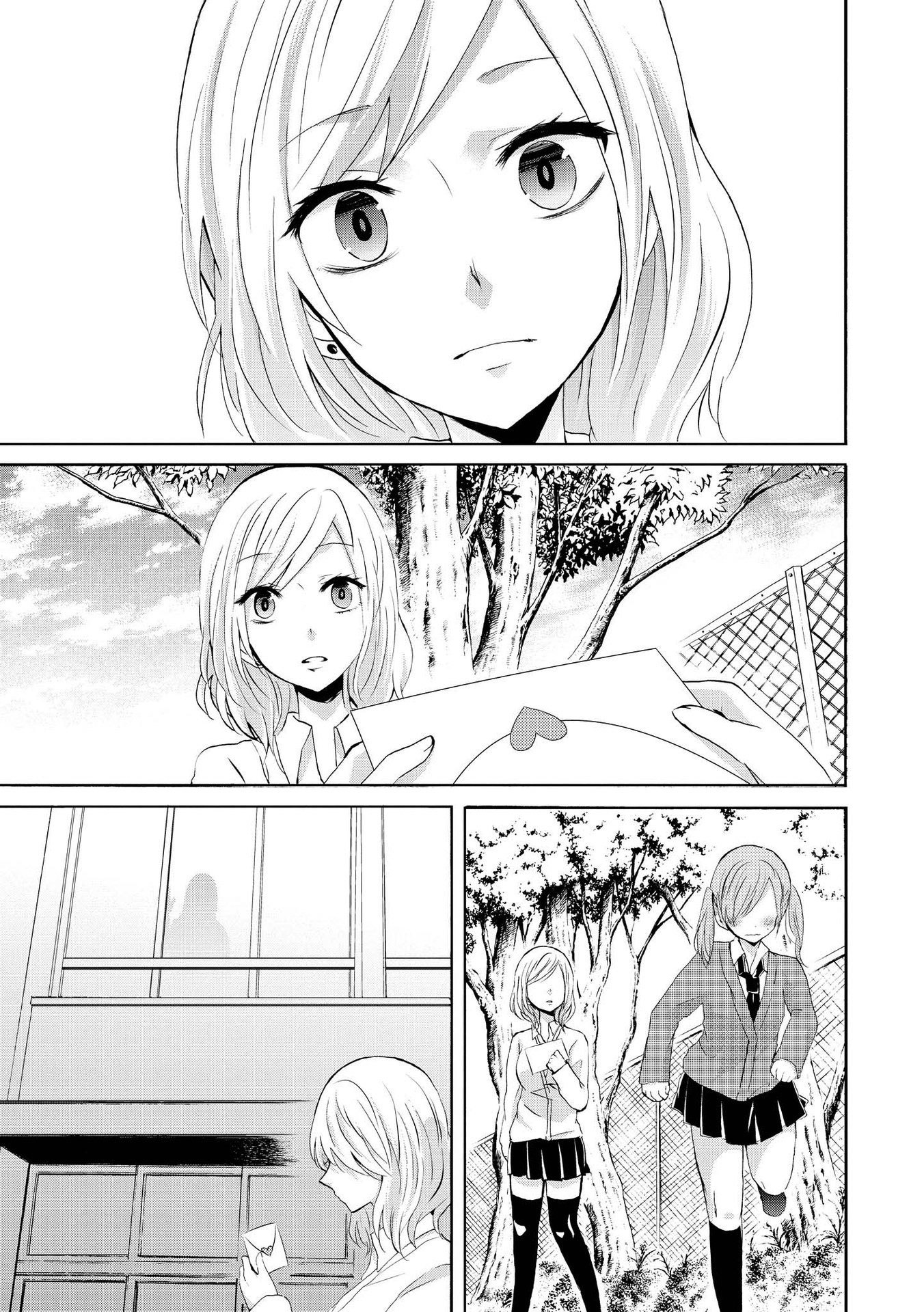 Love / Death Chapter 7 page 1 - Chapter 7