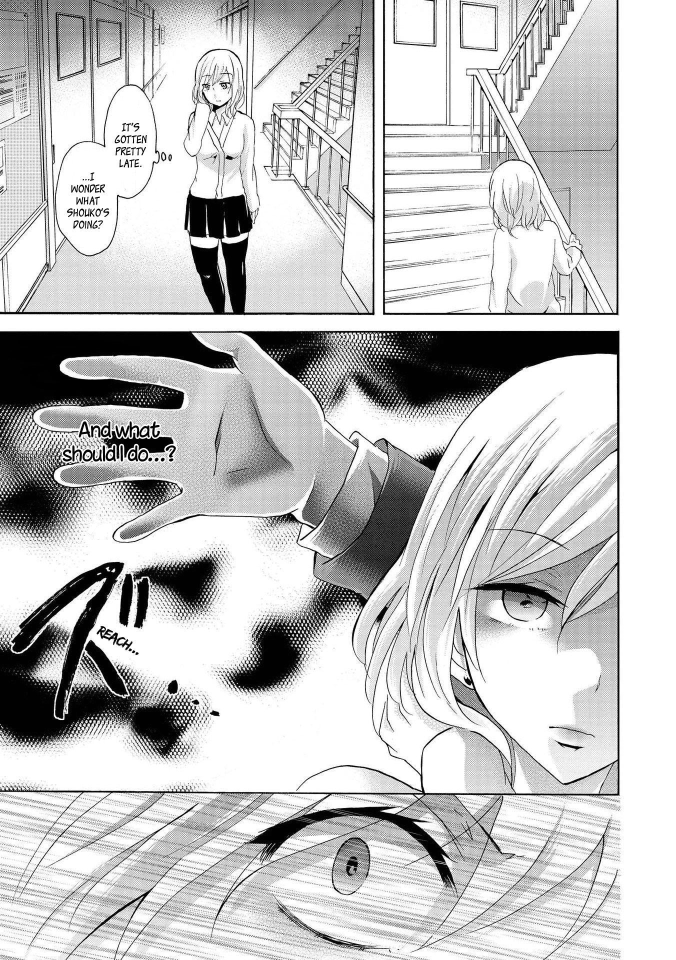 Love / Death Chapter 7 page 3 - Chapter 7