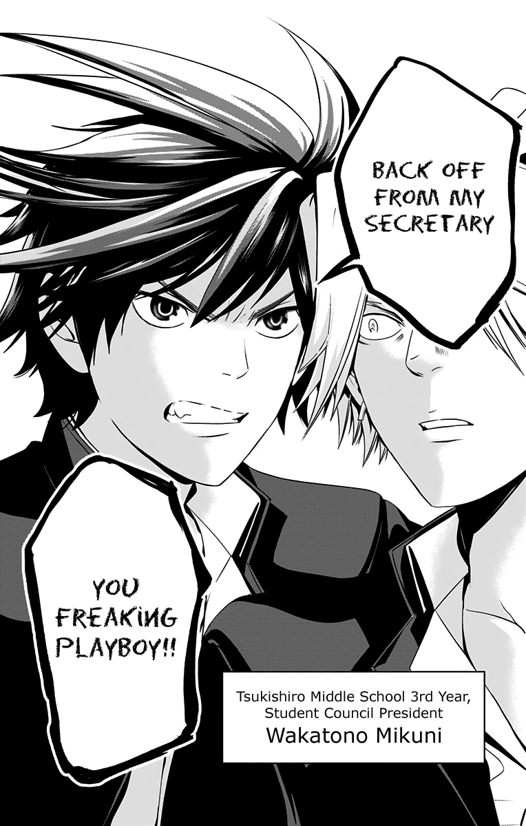 Love Deathster Chapter 1 page 10 - Chapter 1: Love Death Test