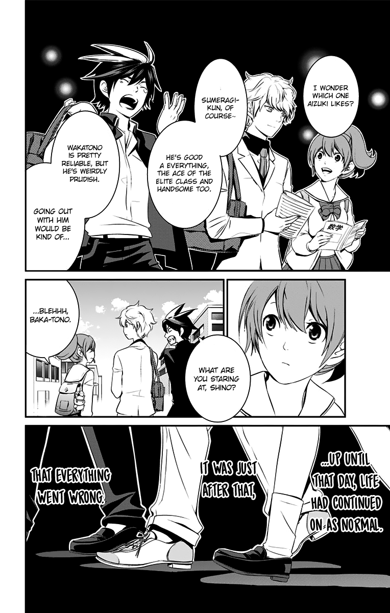Love Deathster Chapter 1 page 15 - Chapter 1: Love Death Test