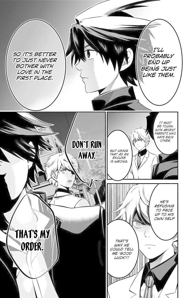 Love Deathster Chapter 1 page 20 - Chapter 1: Love Death Test