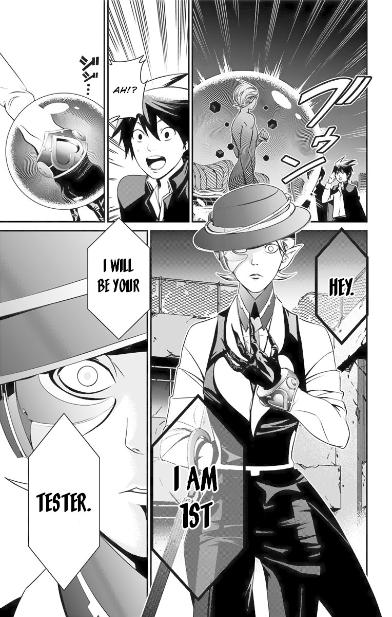 Love Deathster Chapter 1 page 32 - Chapter 1: Love Death Test