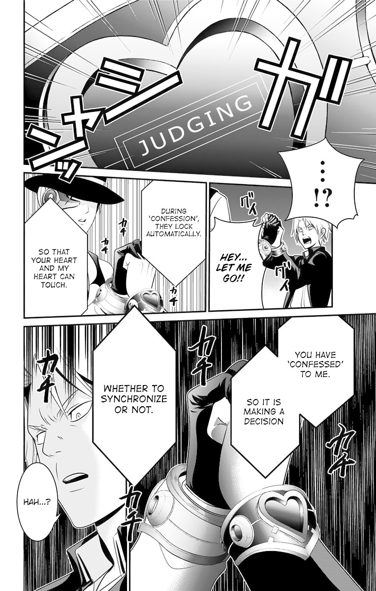 Love Deathster Chapter 1 page 41 - Chapter 1: Love Death Test