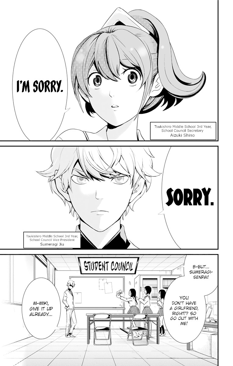 Love Deathster Chapter 1 page 8 - Chapter 1: Love Death Test