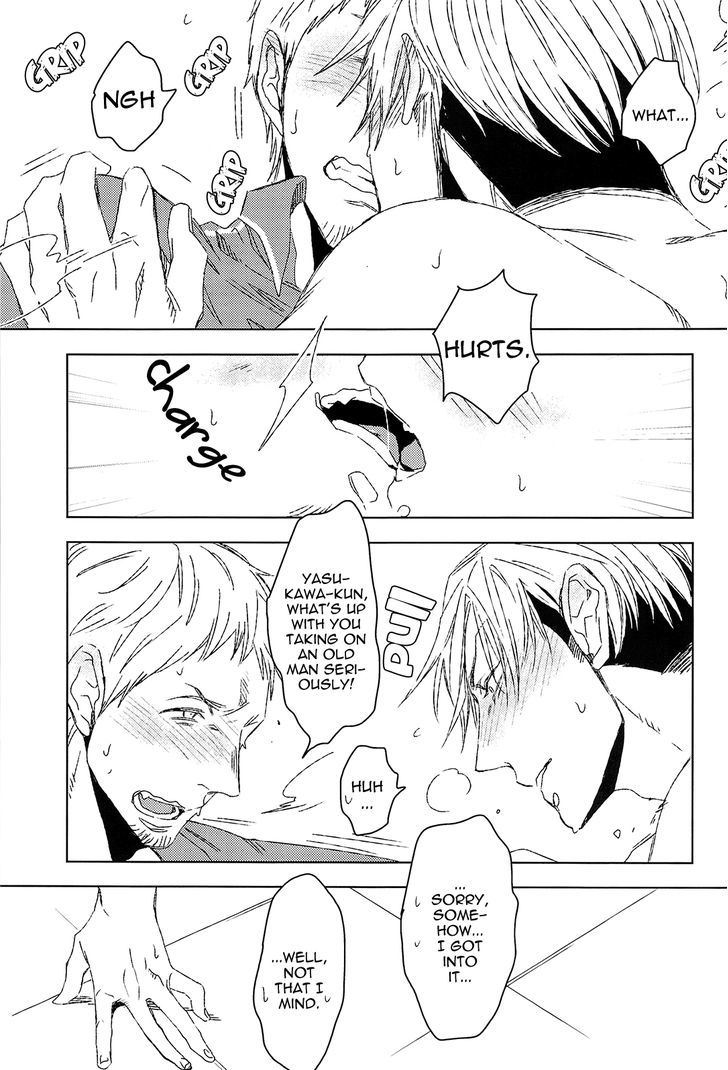 Love Delivery (CHAKO Nediwo) Chapter 0 page 17 - Chapter 0 : Oneshot