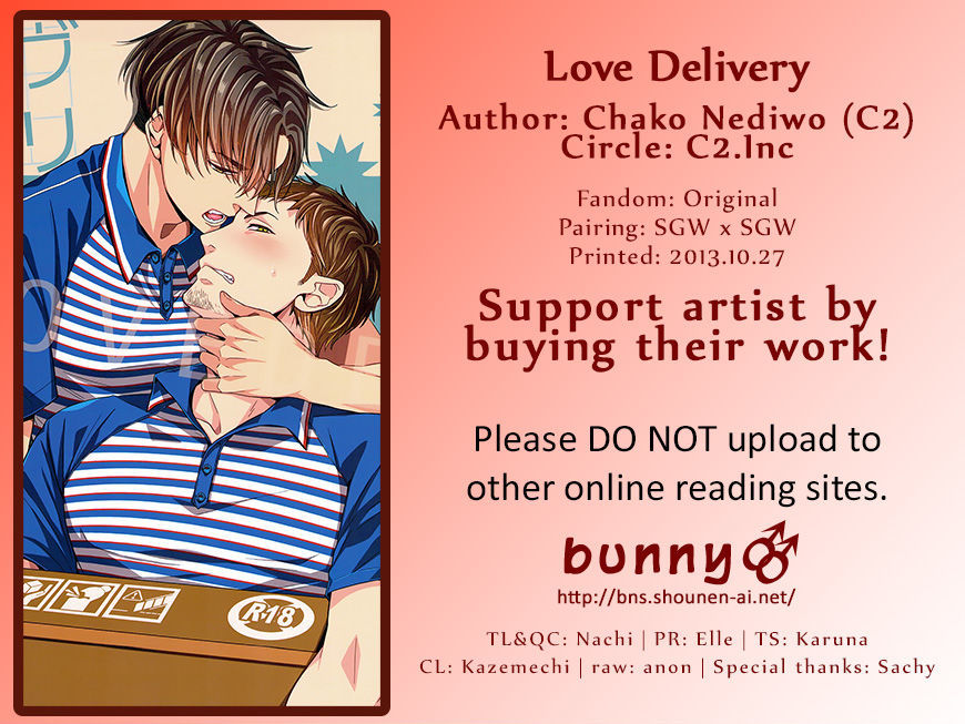 Love Delivery (CHAKO Nediwo) Chapter 0 page 2 - Chapter 0 : Oneshot