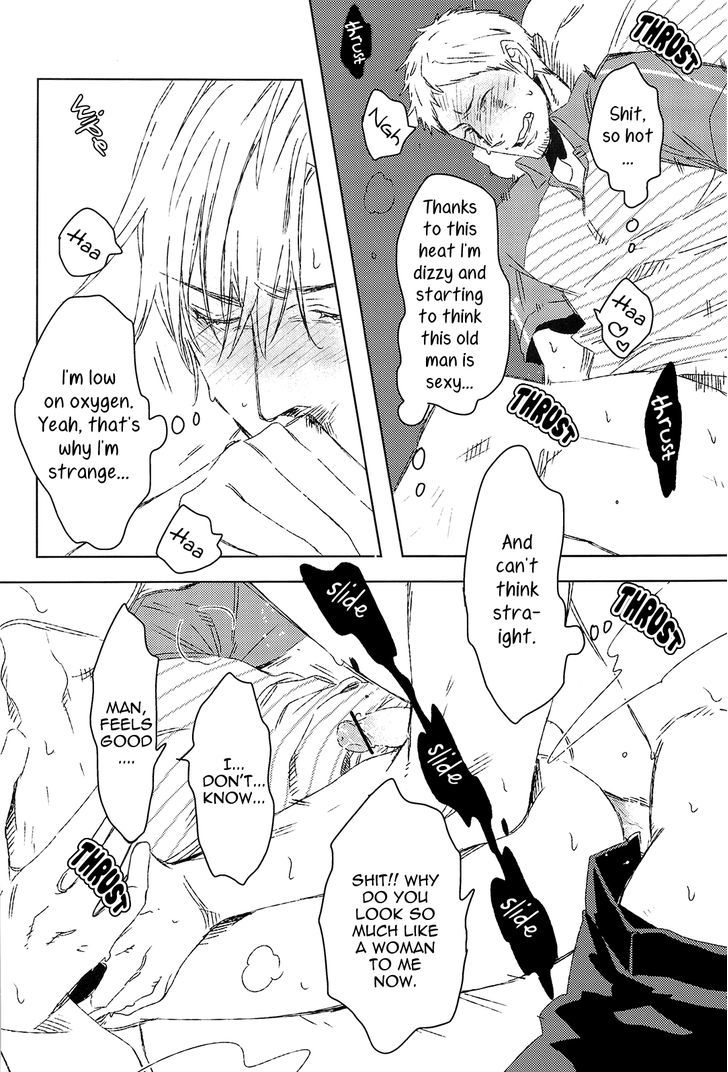 Love Delivery (CHAKO Nediwo) Chapter 0 page 22 - Chapter 0 : Oneshot