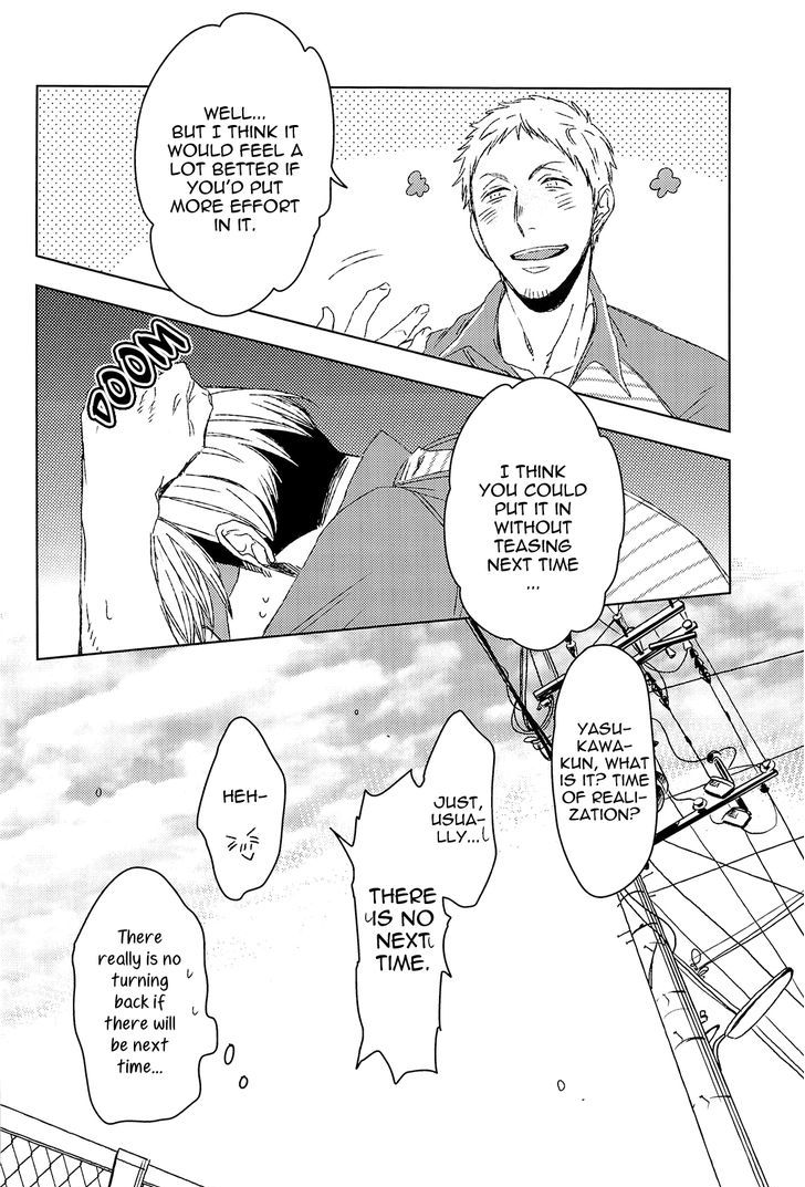 Love Delivery (CHAKO Nediwo) Chapter 0 page 26 - Chapter 0 : Oneshot